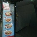 해피치즈스마일옥계점 | [구미옥계맛집] 떡볶이맛집 해피치즈스마일 옥계점 후기