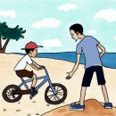 영신자전거 이미지