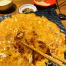 야오늘은동네에서