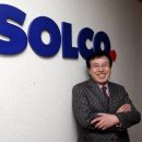 솔고바이오메디칼 이미지