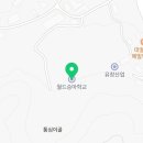 주식회사 월드승마학교 이미지