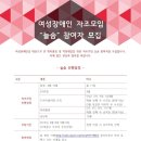 늘솜 이미지