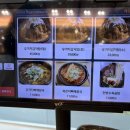 뼈통감자탕 - 광산구 목련로153번길 49 | 광주 감자탕 맛집 뼈통 내돈내산 후기