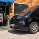 (주)하나렌트카 이미지