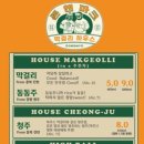 존앤마크 이미지