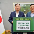 세진엔지니어링 - 함안군 중앙본길 37-10 | 세진엔지니어링