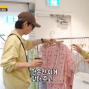 미미상점