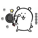 빌드업아카데미