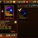 제이브 이미지
