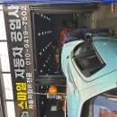 바로바로정비공업사