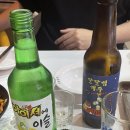주식회사 우리덜