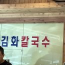 카리스자동차관리 | 2024년 3월