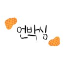 에어로와이퍼 이미지