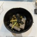인동한옥마을백운한정식 | 구미 구평동 맛집 백운한정식 칠순 상견례 돌잔치 장소