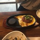 오이시 함바그 이미지