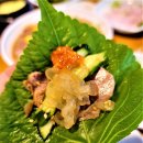 오가네족발 이미지