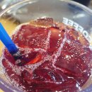 석류다방 이미지