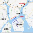 (주)태인산업 | 태인도를 아시나요?