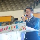 한마당 이미지
