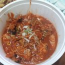 홍가네아구찜 이미지