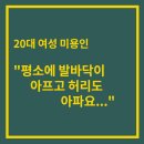 사하구-20 이미지