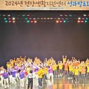 솜리문화예술회관(공연장) 이미지