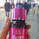 한우애돈 이미지