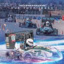 코리아통상주식회사 이미지