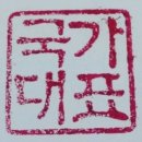 시윤아트홀 이미지