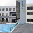 영광읍사무소 이미지