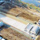 달성정비 이미지