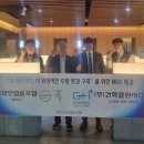 (주)협동시스템 이미지