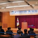 (주)군파크레저 이미지