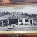 척산온천 이미지