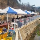 후사경로당 이미지