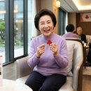 에코뷰실버타운 | 87세 전원주 보증금 10억 초호화 실버타운 입주 대기 기간 및 한강뷰 시설 후기 정리