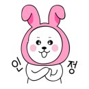 꽃담 멍발소 이미지