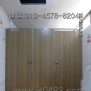 재동당구장 이미지