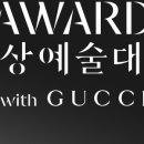 백상솔루션 이미지