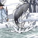 효자마을 이미지