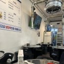 한솔갈비 네이버블로그