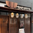 케이에프씨(KFC)파주문산점 이미지