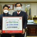 ( 주 ) 신우식자재마트 이미지