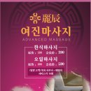병무상회 이미지