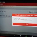 MTV모터스 | 티구안 브레이크패드 교환 거북섬 MTV 추천 카센터 자동차 수리