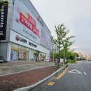 청주 엘지가전 행사 LG전자 베스트샵 개신점 역대급 혜택