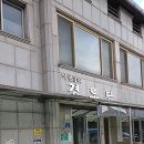 대흥3리경로당 이미지