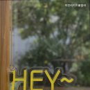 미전리키즈풀빌라