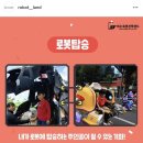 안포마을회관 이미지