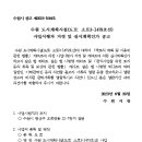 수원-1664 이미지